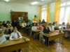www.Shkola.ru